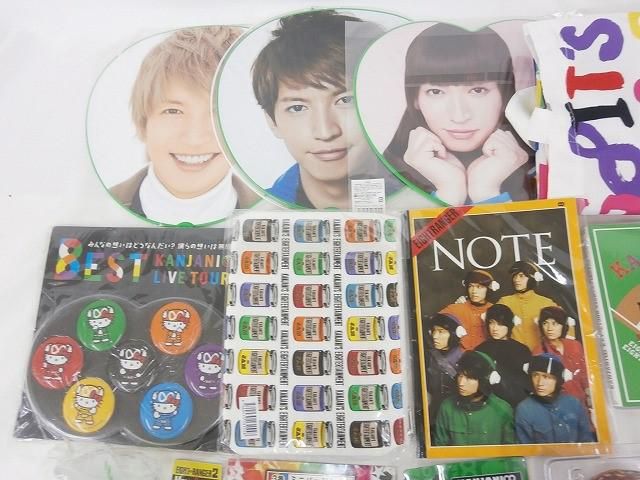 中古品 関ジャニ∞ SUPER EIGHT 大倉忠義 ツアーグッズ 他 DVD 関