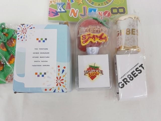 大倉忠義　グッズセット スーパーエイト(大倉忠義)グッズセット - メルカリ