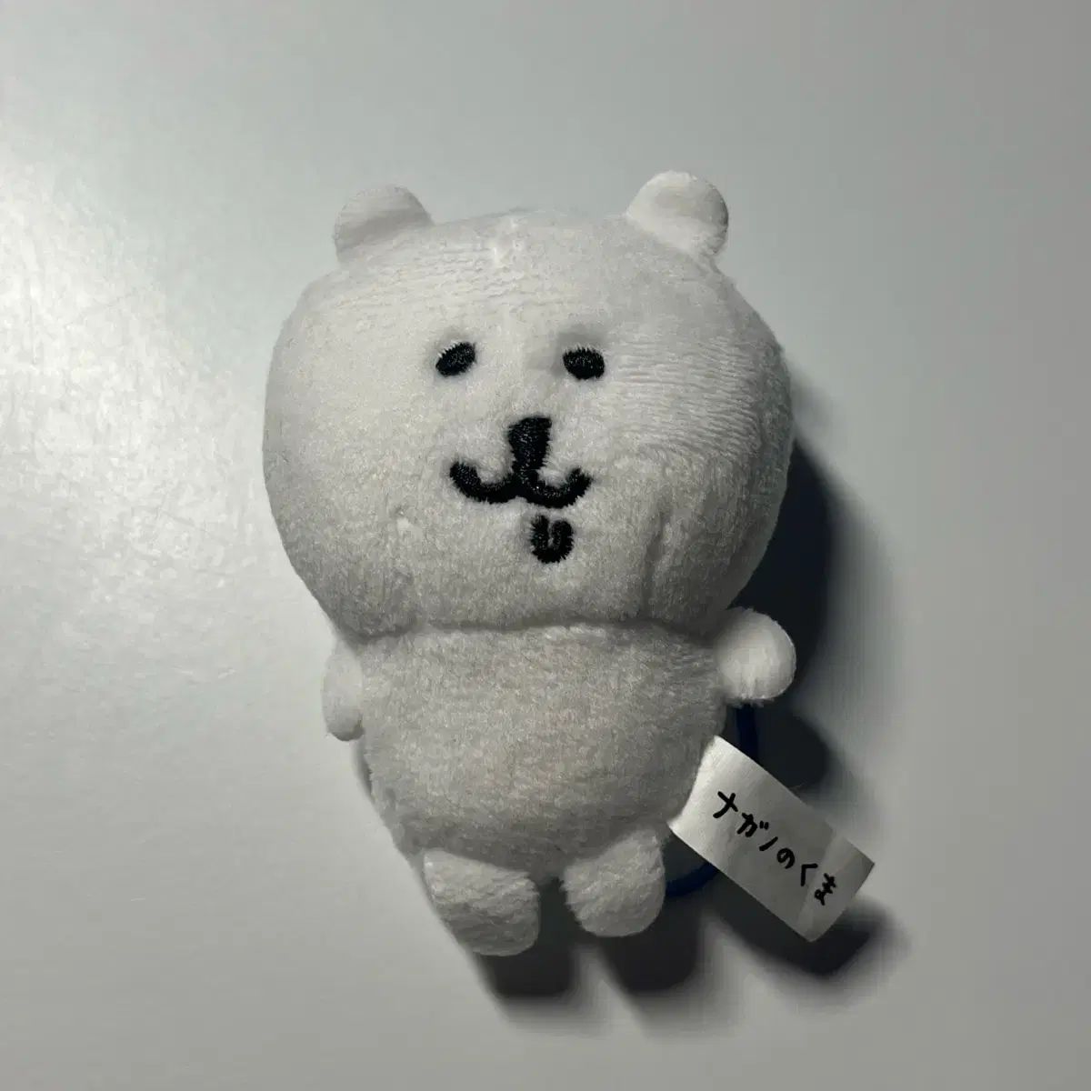 自分ツッコミくま(よだれ） ミニ ぬいぐるみ キーホルダー ナガノ クマ