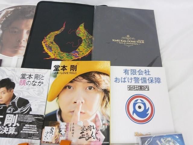 堂本剛 ライブグッズ 楽天市場】【新品】堂本剛 2018ソロコンサート・【タンクトップ