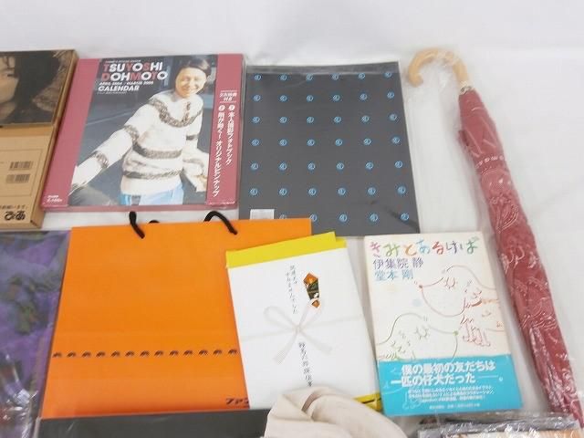 中古品 KinKi Kids 堂本剛 ツアーグッズ 他 傘 DVD カレンダー