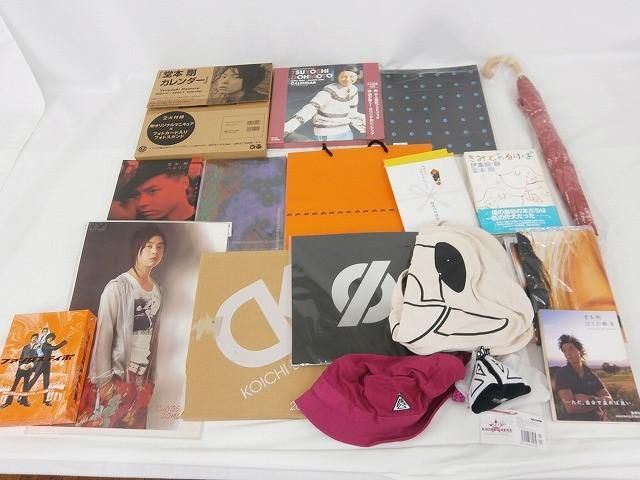 堂本剛セットパンフカレンダー 堂本剛セットパンフカレンダー