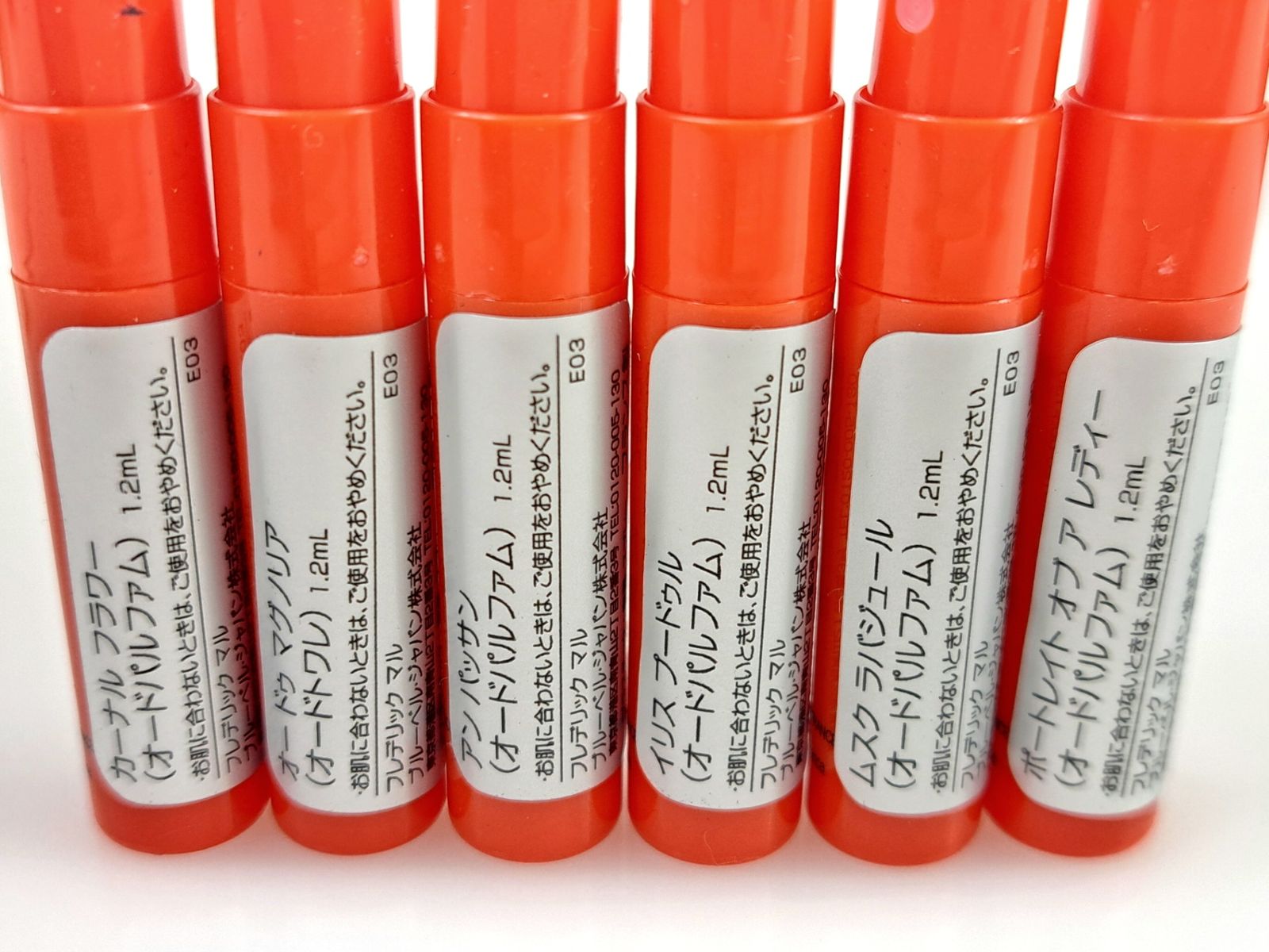 フレデリックマル　ディスカバリー　6点セット フレデリックマル ディスカバリーセット フォーハー (Frederic Malle