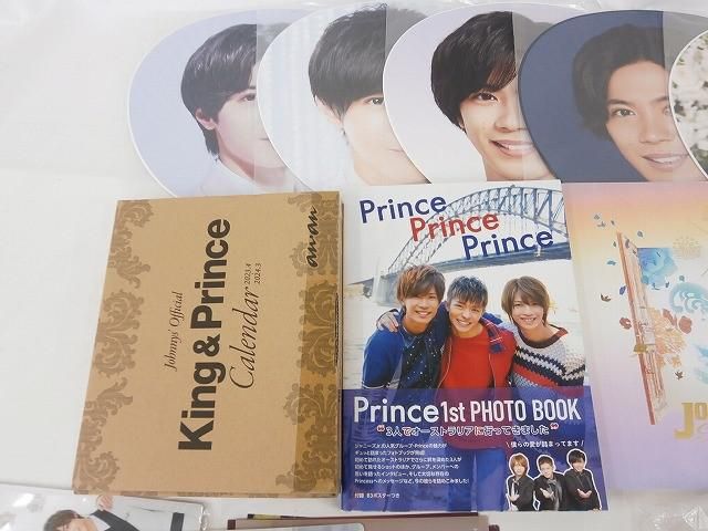 中古品 King & Prince 神宮寺勇太 グループグッズ 他 DVD 写真集
