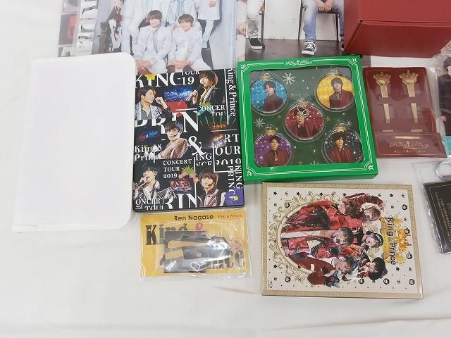 中古品 King & Prince 永瀬廉 グループグッズ 他 ペンライト ツアー