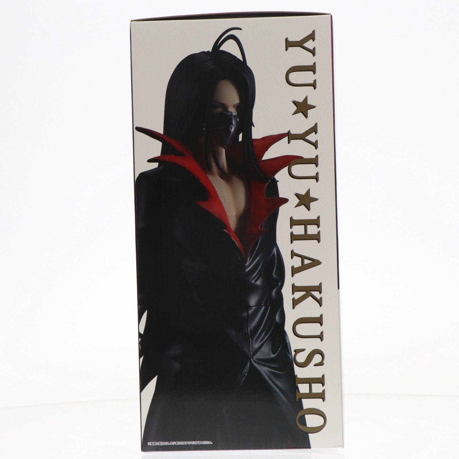 B賞 鴉(からす) MASTERLISE 一番くじ 幽☆遊☆白書 暗黒武術会編 vol.2 