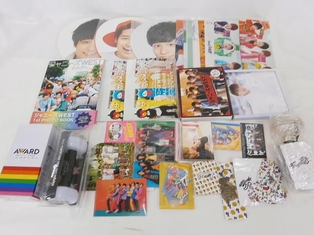 中古品 WEST. 桐山照史 グループグッズ 他 写真集 ペンライト クリア