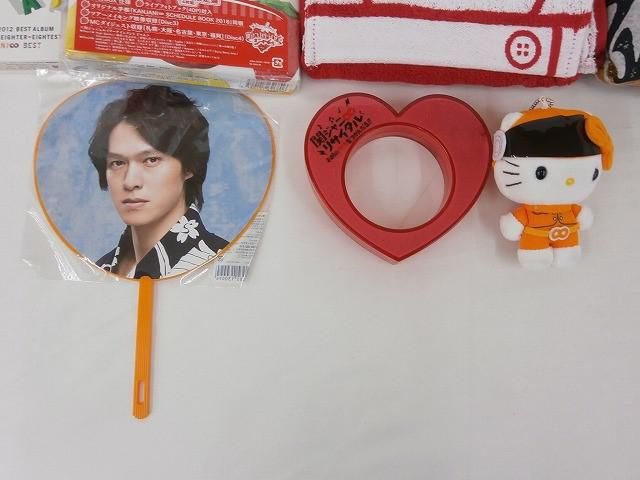 丸山隆平さん グッズセット Amazon.co.jp: 関ジャニ∞ 丸山隆平 まるちゃんセット グッズて : おもちゃ