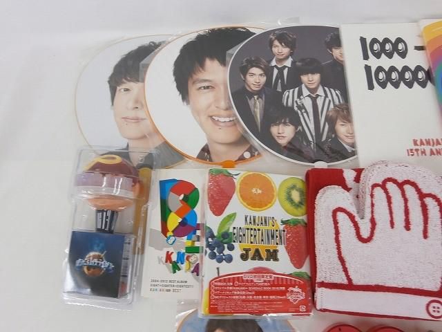 中古品 関ジャニ∞ SUPER EIGHT 丸山隆平 グループグッズ 他 DVD