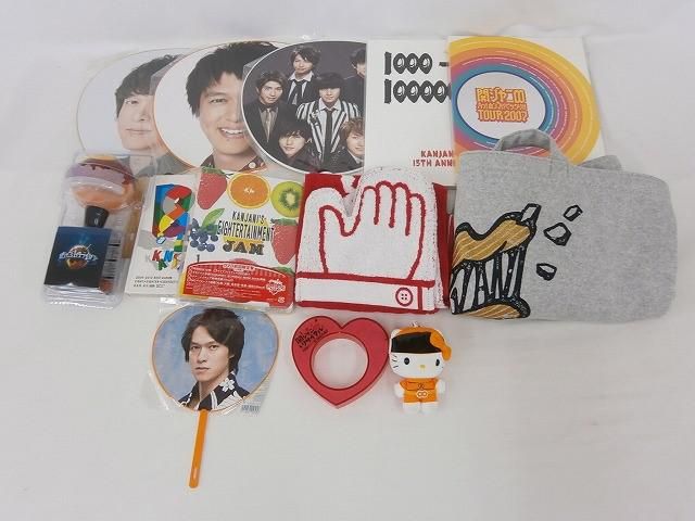 丸山隆平さん グッズセット Amazon.co.jp: 関ジャニ∞ 丸山隆平 まるちゃんセット グッズて : おもちゃ