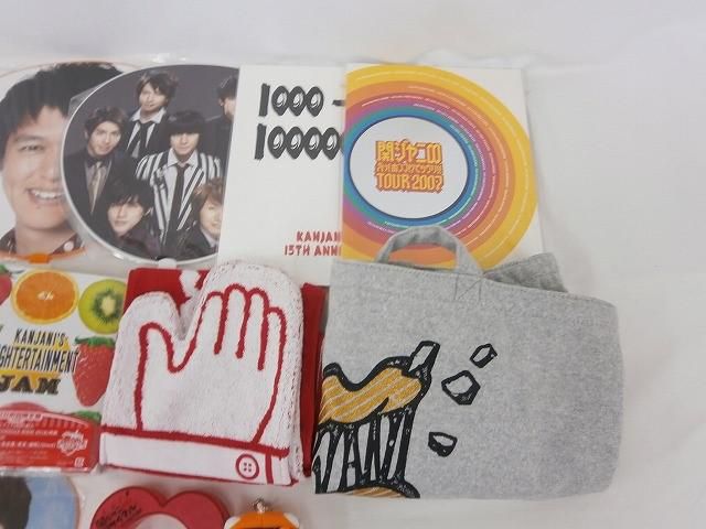 中古品 関ジャニ∞ SUPER EIGHT 丸山隆平 グループグッズ 他 DVD