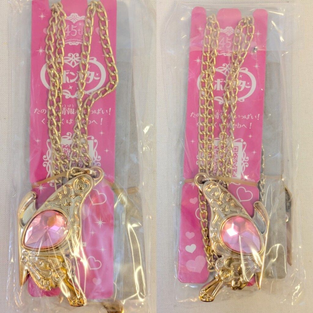 カバヤ キラキラコーデセボンスター 2024年NO.1 蝶々 ゴールド メッキ