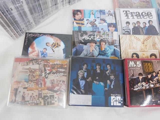 King & Prince Number i のみ GOAT なにもの 他 詰合せ DVD CD 等