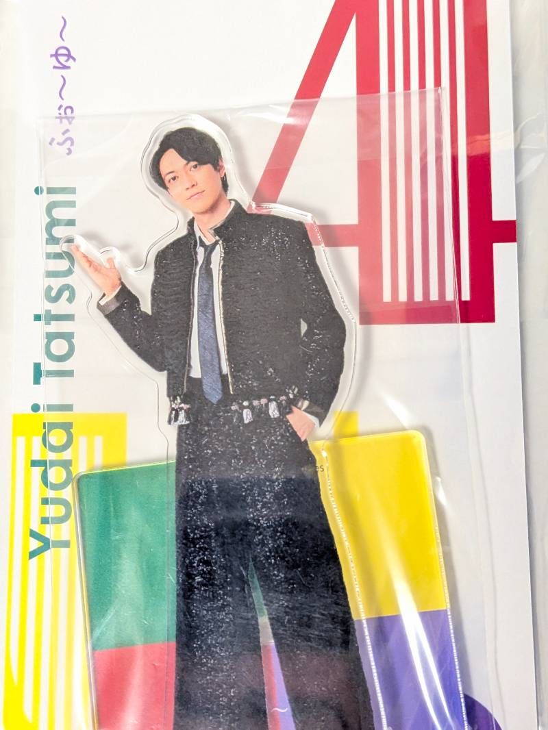 ふぉ～ゆ～ アクリルスタンド アクスタFest 2022 4点セット ※3点未開封