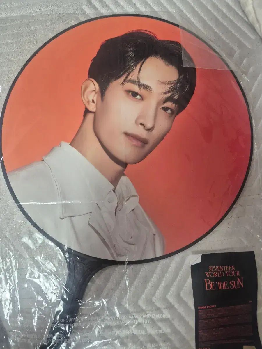 be the sun ドギョム SEVENTEEN(セブンティーン・セブチ) svt ドギョム(DK) BE THE SUN