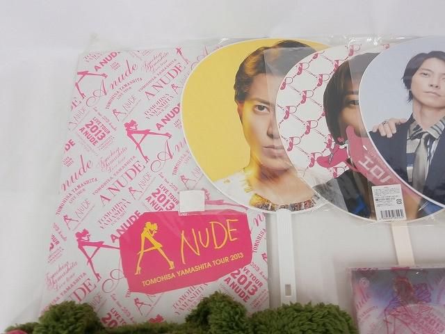 中古品 山下智久 グッズ 詰合せ 他 DVD ペンライト トートバッグ 等