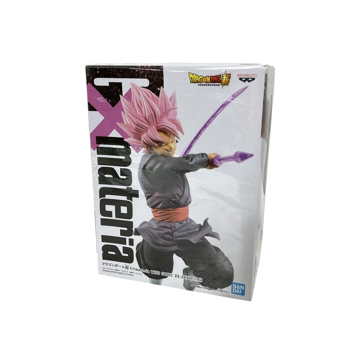BANDAI ドラゴンボール超 G×materia THE GOKU BLACK 全1種 超サイヤ人