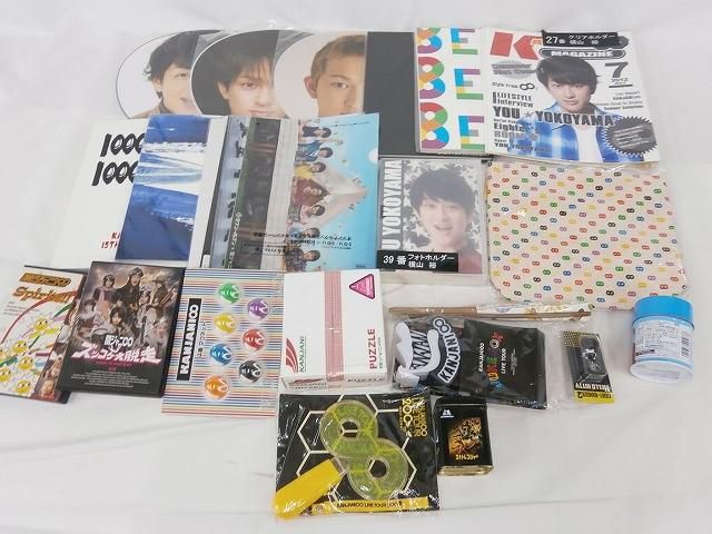 中古品 関ジャニ∞ SUPER EIGHT 横山裕 グループグッズ 他 DVD