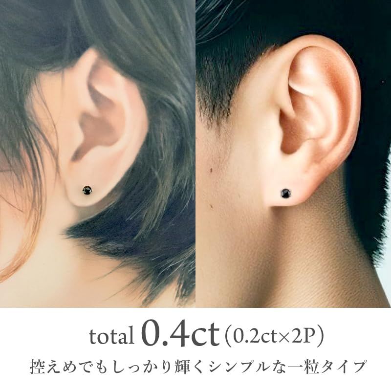 新品】 天然 ブラック ダイヤモンド ピアス 計0.4ct ゴールド K18 