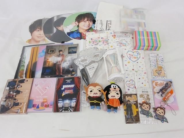 中古品 Hey!Say!JUMP 有岡大貴 グループグッズ 他 DVD ぬいぐるみ ペン