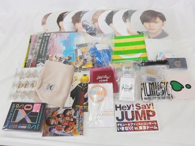 中古品 Hey!Say!JUMP 山田涼介 グループグッズ 他 DVD クリアファイル