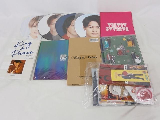 中古品 King & Prince 平野紫耀 グループグッズ 他 Blu-ray アクリル