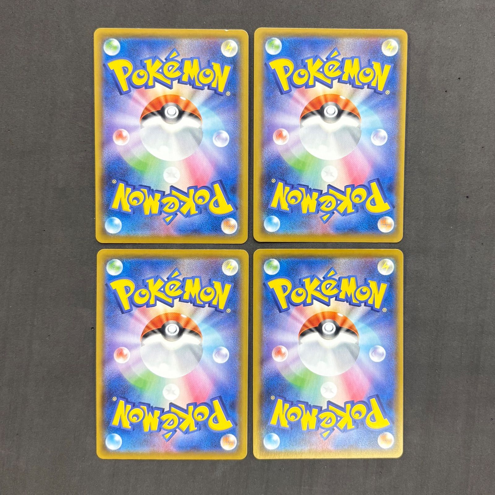 ポケモンカード ピカチュウ VUNION 4枚まとめ売り - メルカリ