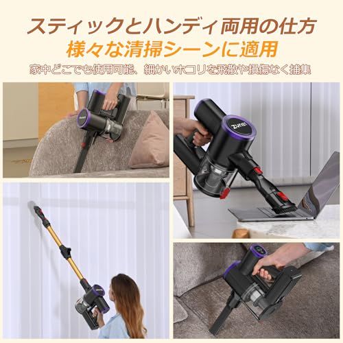 【新品未使用】コードレス掃除機 掃除機 コードレス 【12月新登場！業界初腰痛ゼロ折りたたみ式・70KPa