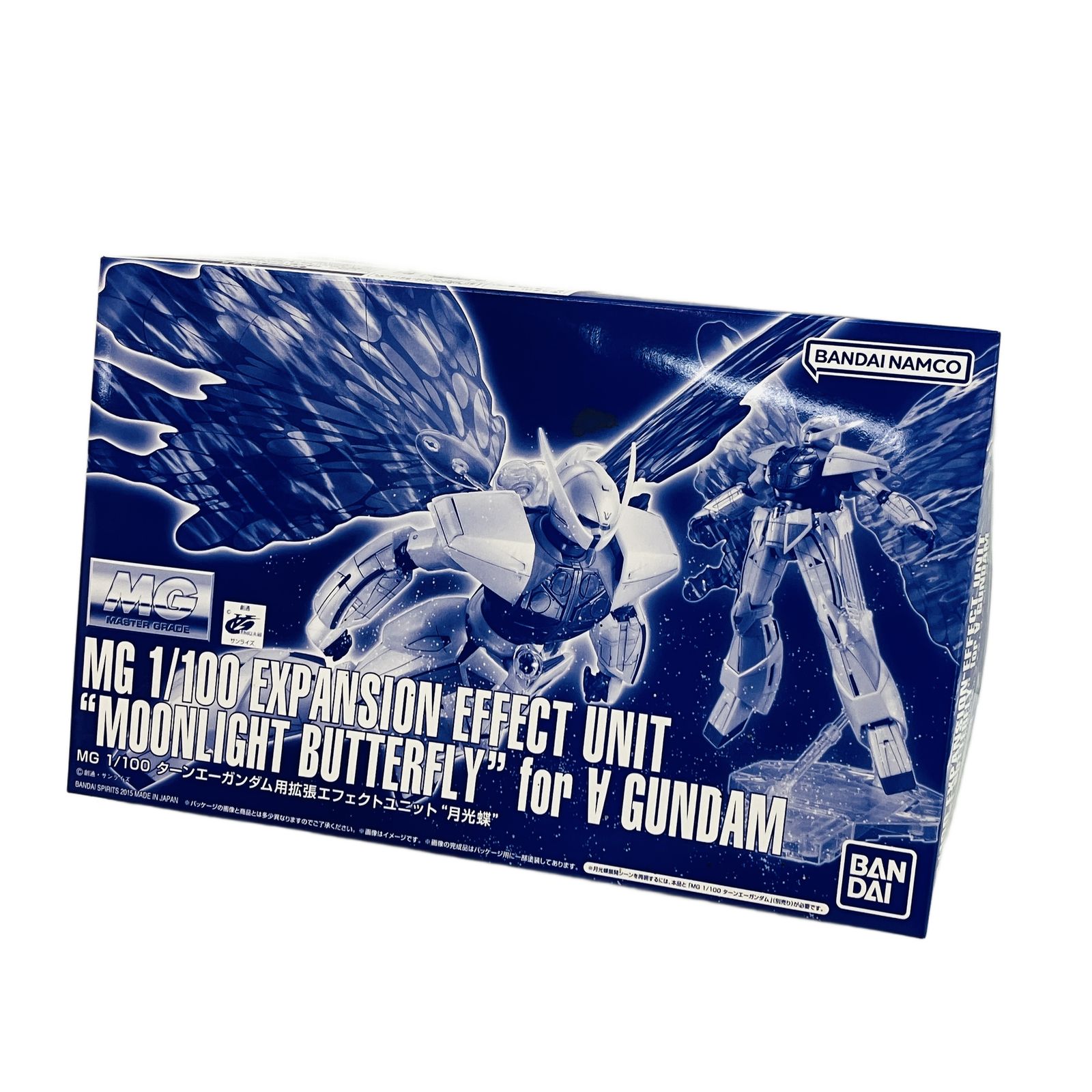 バンダイ MG 1/100 ターンエーガンダム用拡張エフェクトユニット “月光