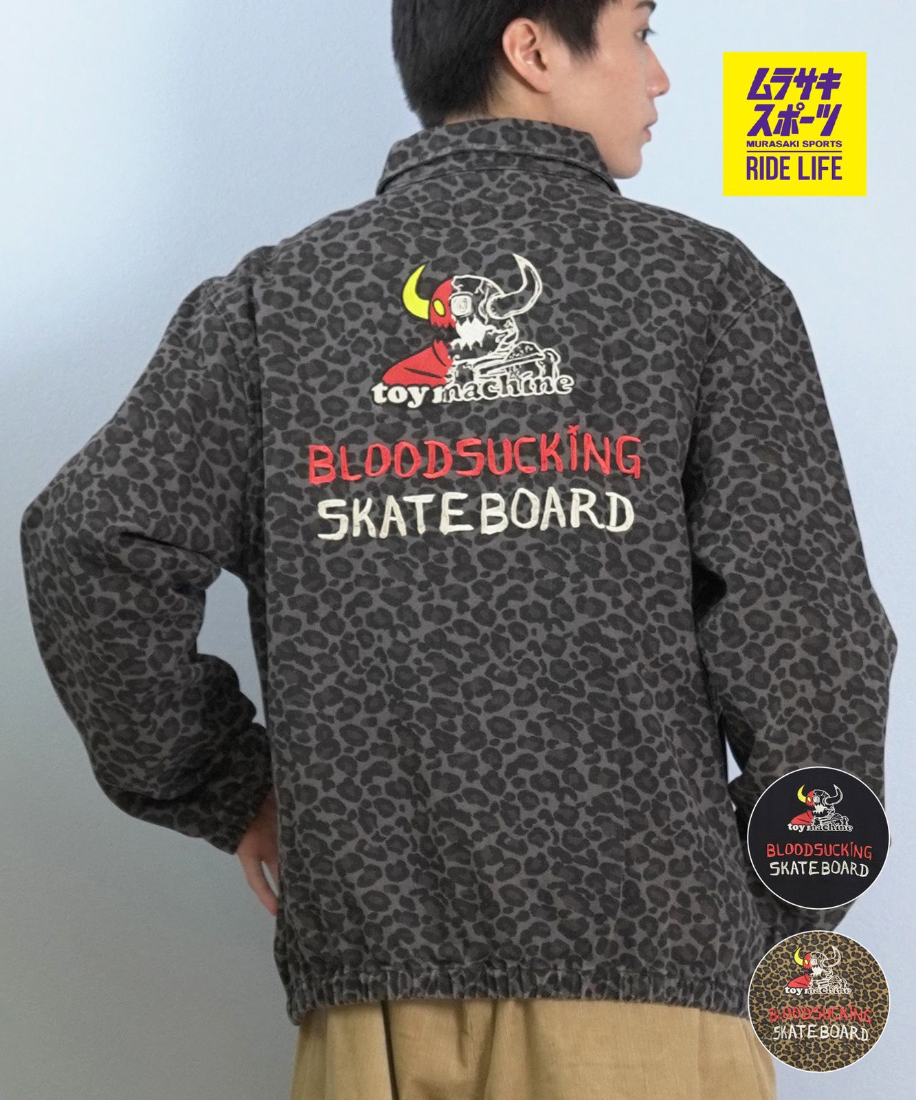 ムラスポ公式】新品 TOY MACHINE トイマシーン アウター メンズ