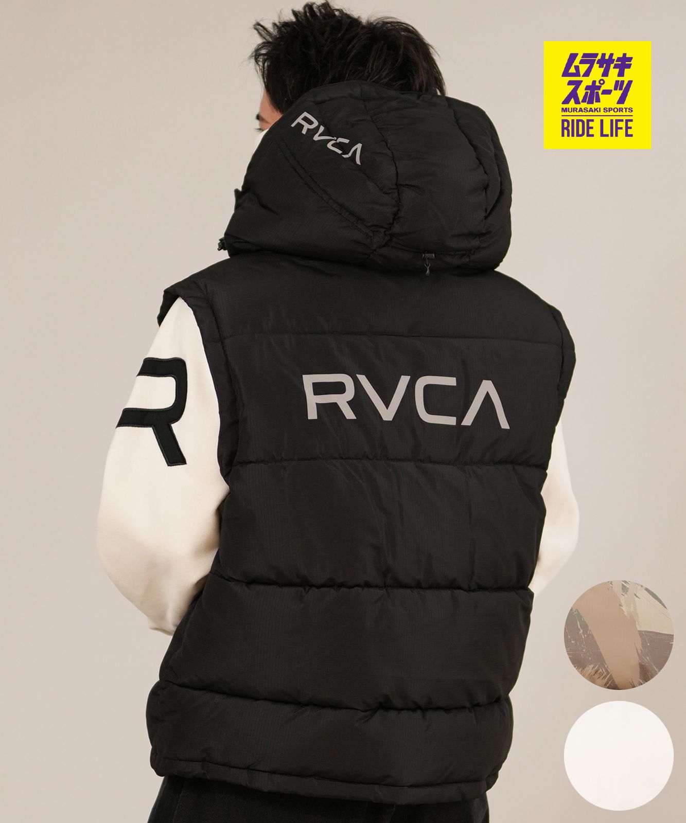 ムラスポ公式】新品 RVCA ルーカ ダウン ベスト メンズ シンプル 