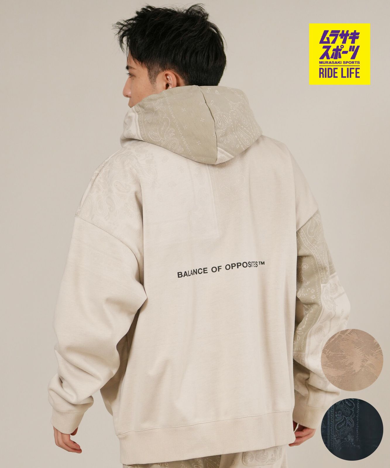 ムラスポ公式】新品 RVCA ルーカ プルオーバー パーカー メンズ バック 