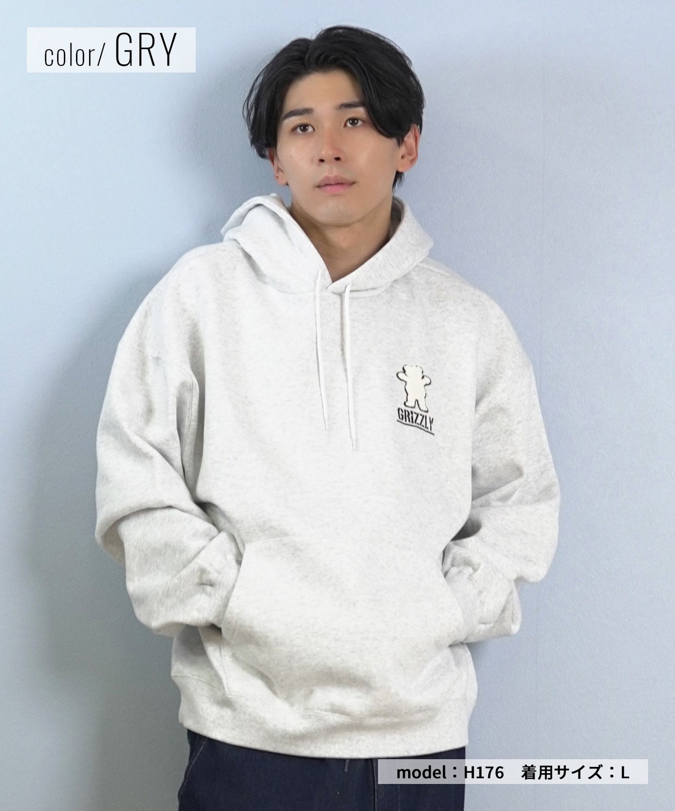 ムラスポ公式】新品 GRIZZLY グリズリー プルオーバー パーカー メンズ