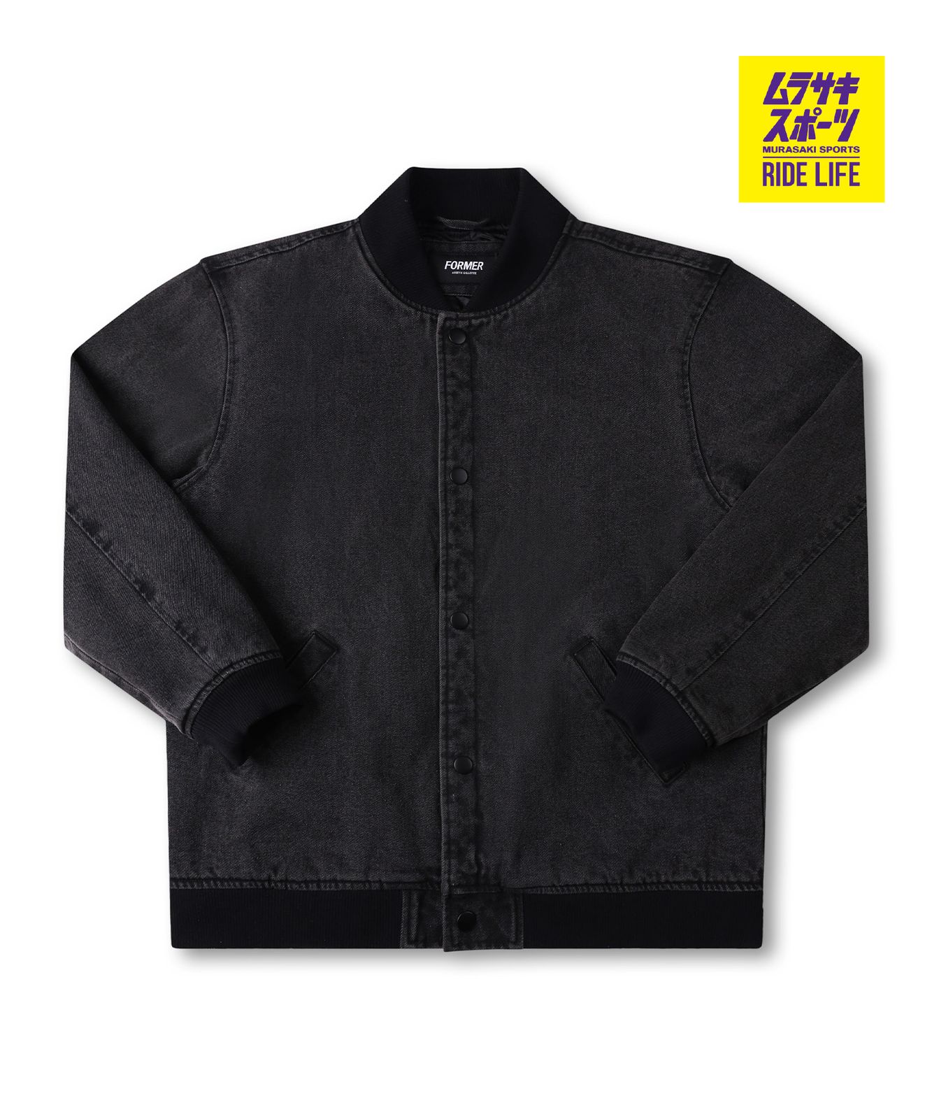 大幅値下げ！】讃岐二十三ヶ寺 涅槃(ねはん)之道場御守護の通販