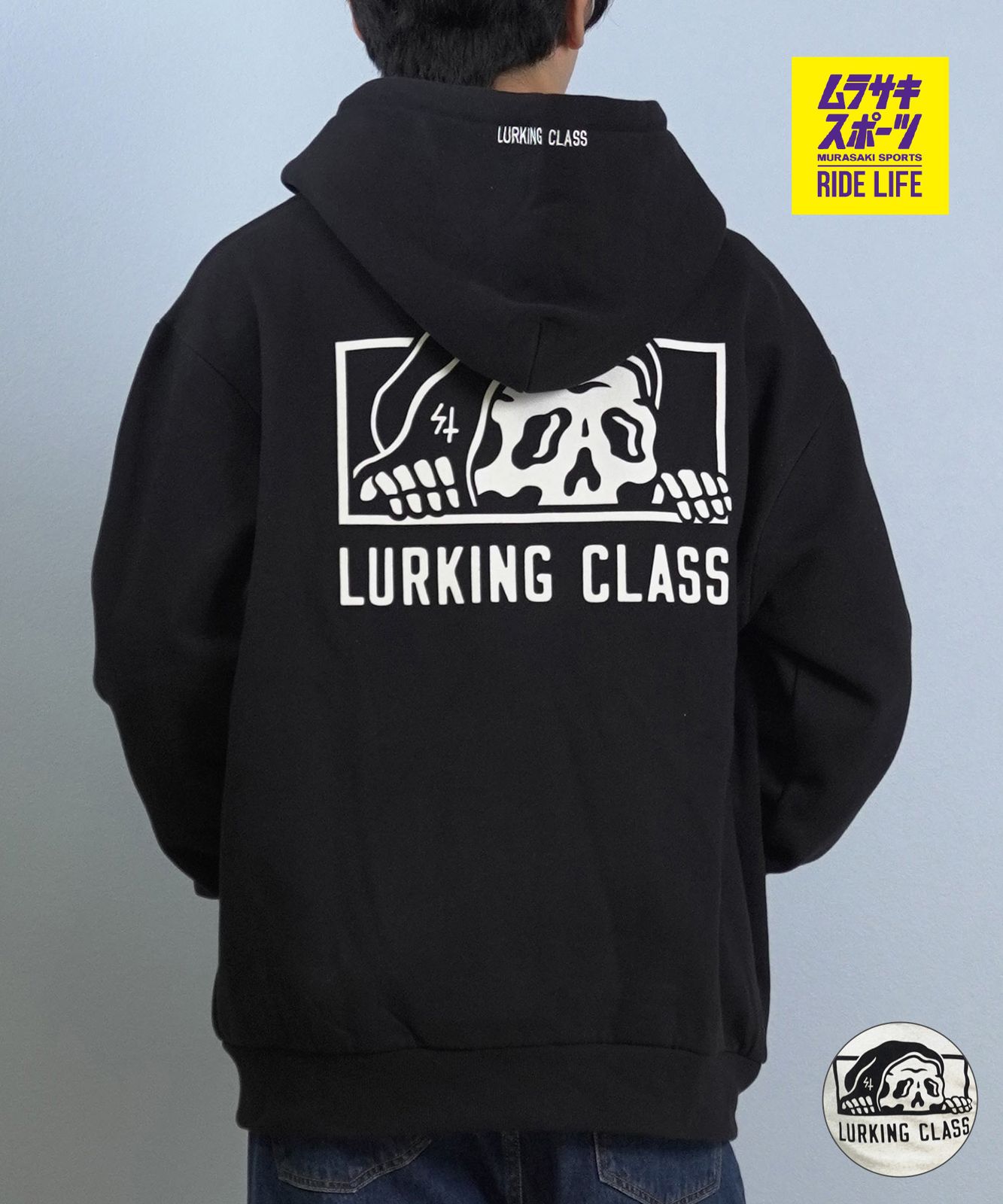 ムラスポ公式】新品 LURKING CLASS ラーキングクラス ジップアップ