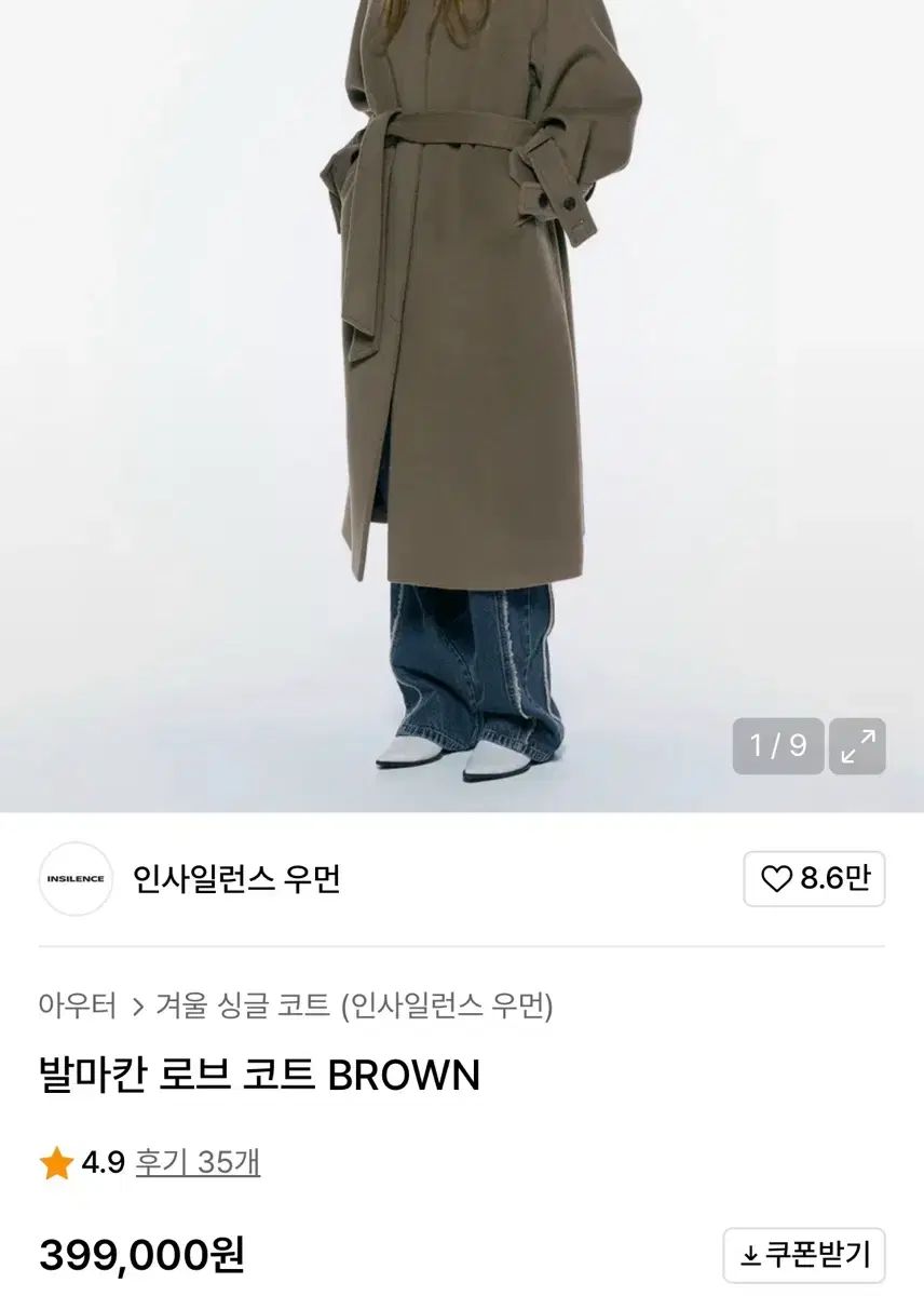 廉価出品❗️TOP POP❗️教皇ピウス3世 ブロンズメダル 廉価出品❗️TOP POP❗️教皇ピウス3世 ブロンズメダル 【公式通販】