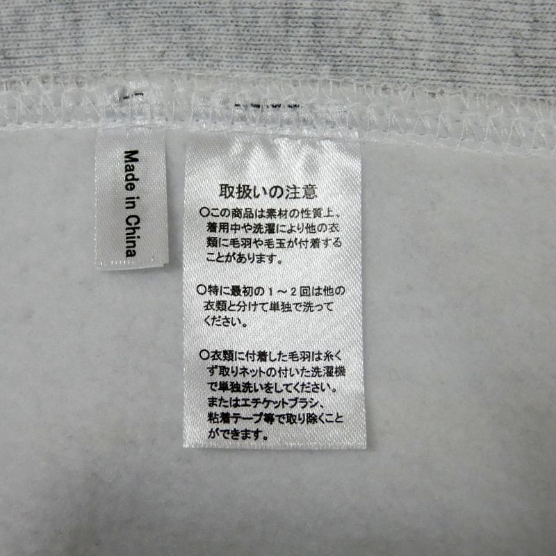 Brook ブルック 国内正規 Duck Brook Logo Sweat ダックロゴ クルー