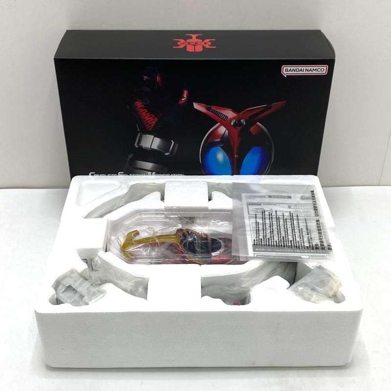 中古】【開封】CSM コンプリートセレクションモディフィケーション