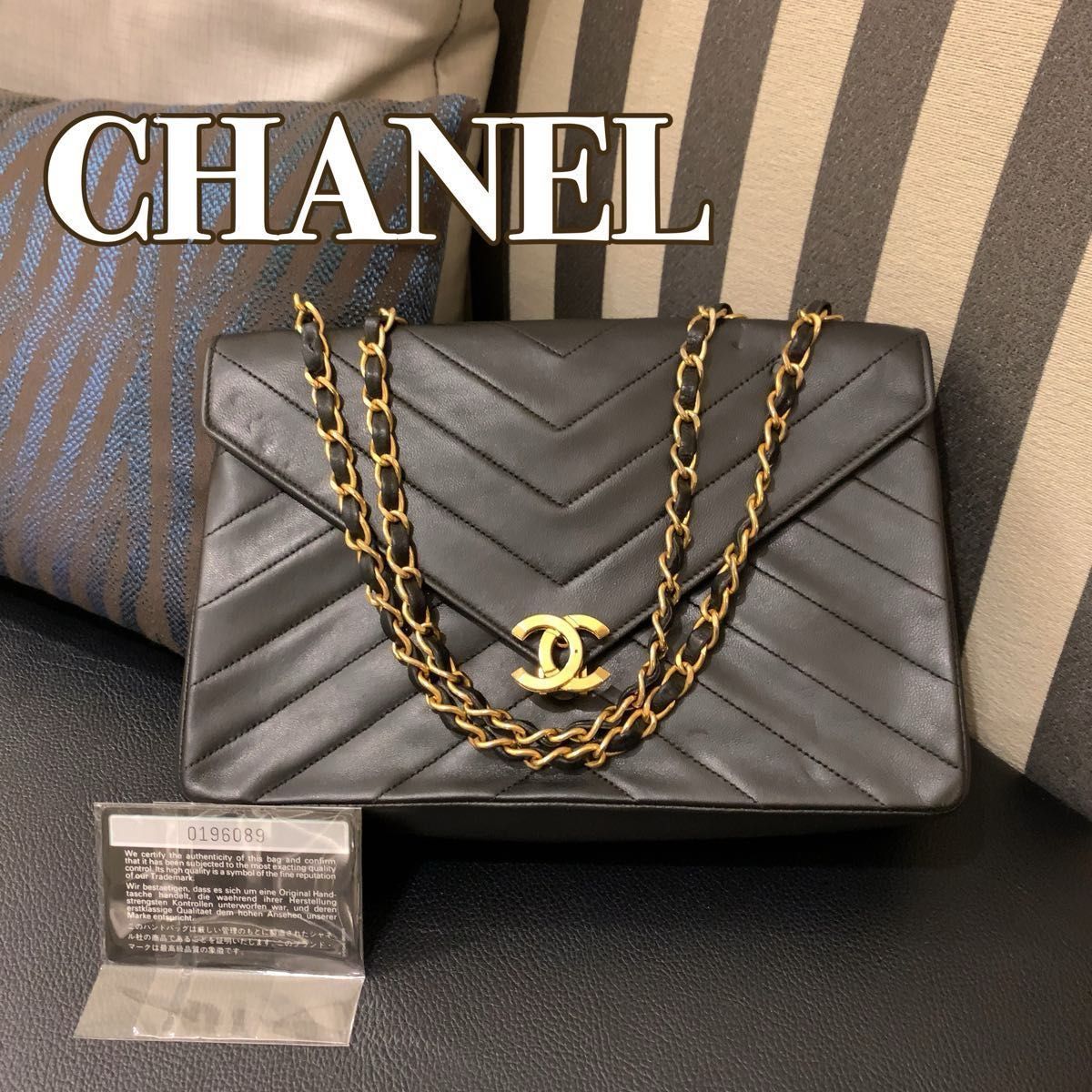 ◎本物 美品 CHANEL マトラッセ ラムスキン Vステッチ L字型ターン