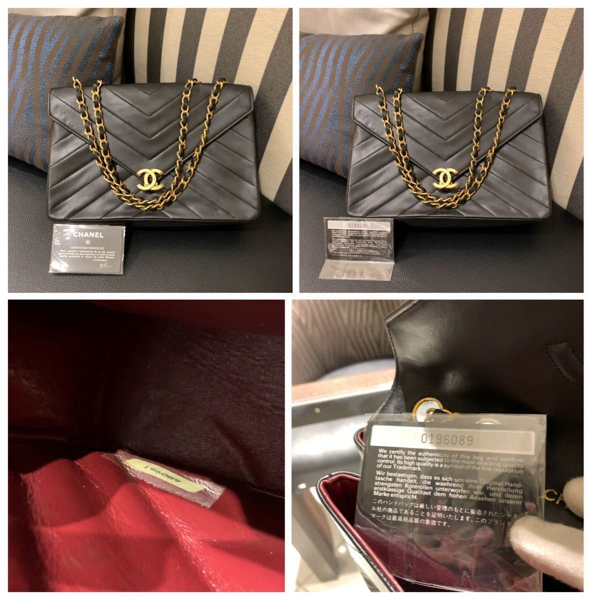 ◎本物 美品 CHANEL マトラッセ ラムスキン Vステッチ L字型ターン