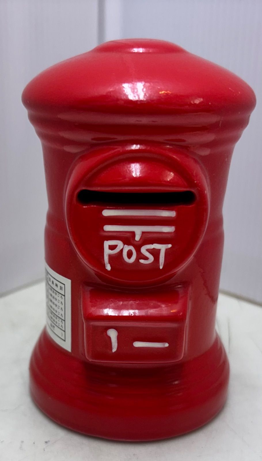 ◇赤ポスト昔のポスト 貯金箱 懐かしい昭和レトロ - メルカリ