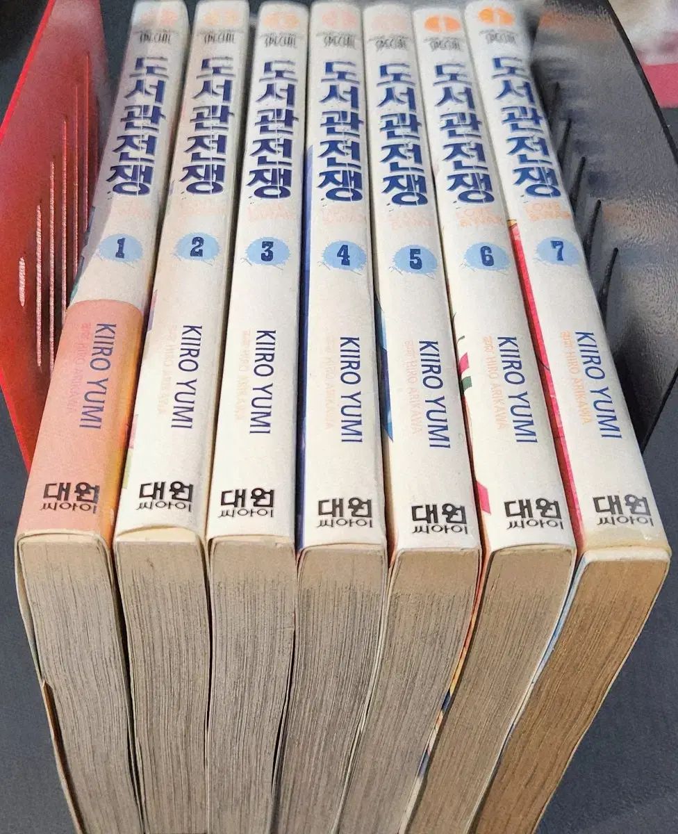 コレクション用 図書館戦争 1 - 7 - メルカリ