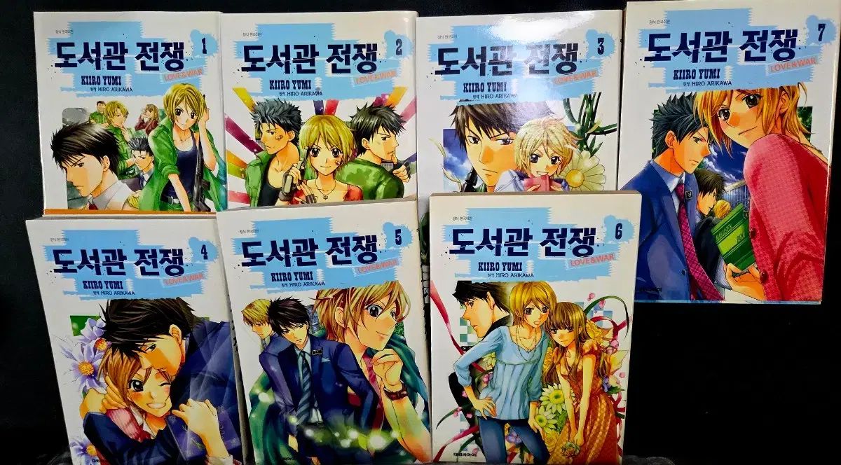 コレクション用 図書館戦争 1 - 7 - メルカリ