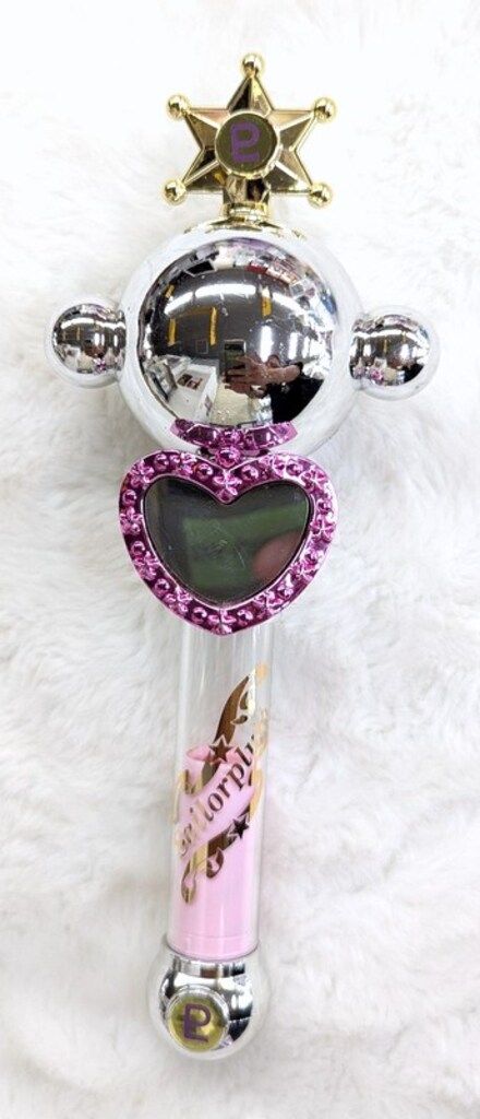 バンダイ セーラームーンS 変身リップロッド プルート - メルカリ