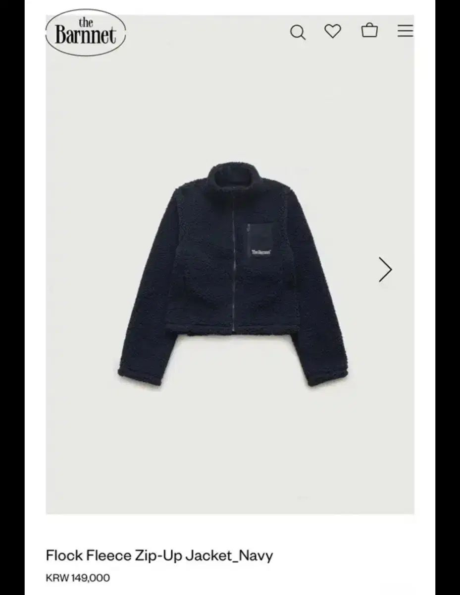 ザ・バーネット フリース ジップアップ ジャケット ネイビー s - メルカリ