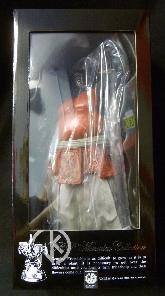 Muscular Collection CCP ビッグ・ザ・武道 CCP Muscular Collection Vol.35 ビッグ・ザ・武道(特別カラー