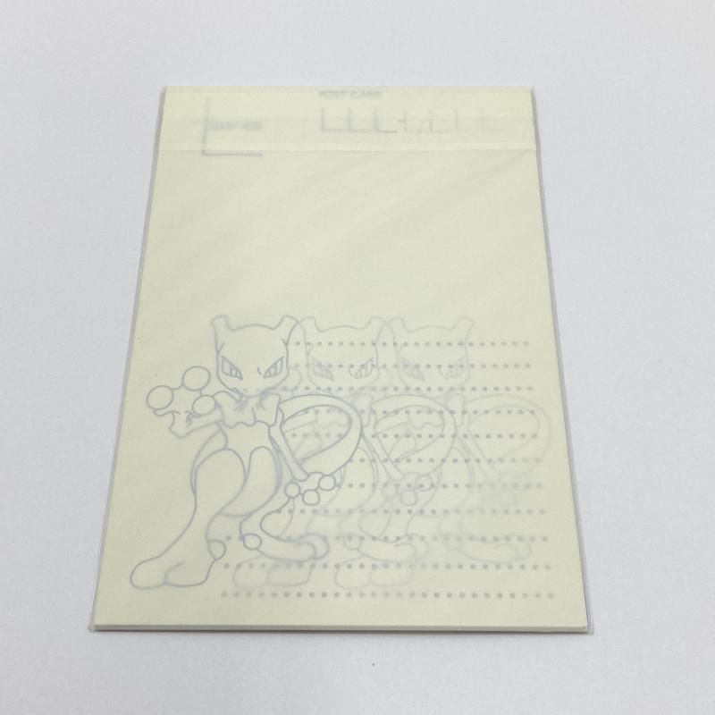 ポケモン キャラクターメールコレクション 決戦のとき④[95] 【公式通販】