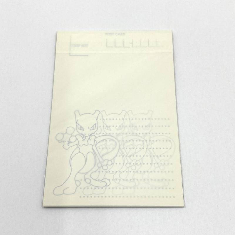 ポケモン キャラクターメールコレクション 決戦のとき①[95] 【公式通販】