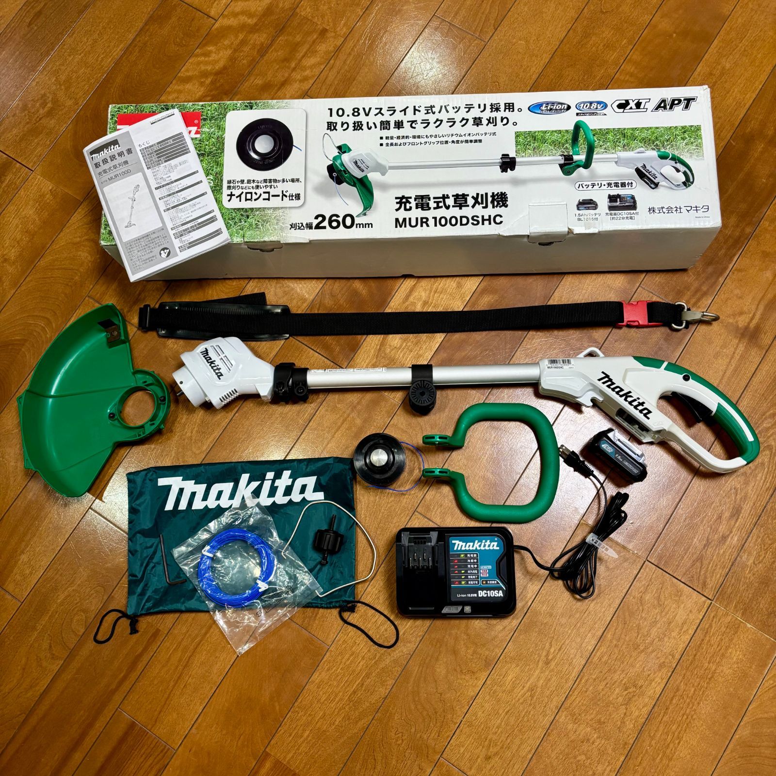 特価品】マキタ(Makita) MUR100DSHC 草刈り機 - メルカリ