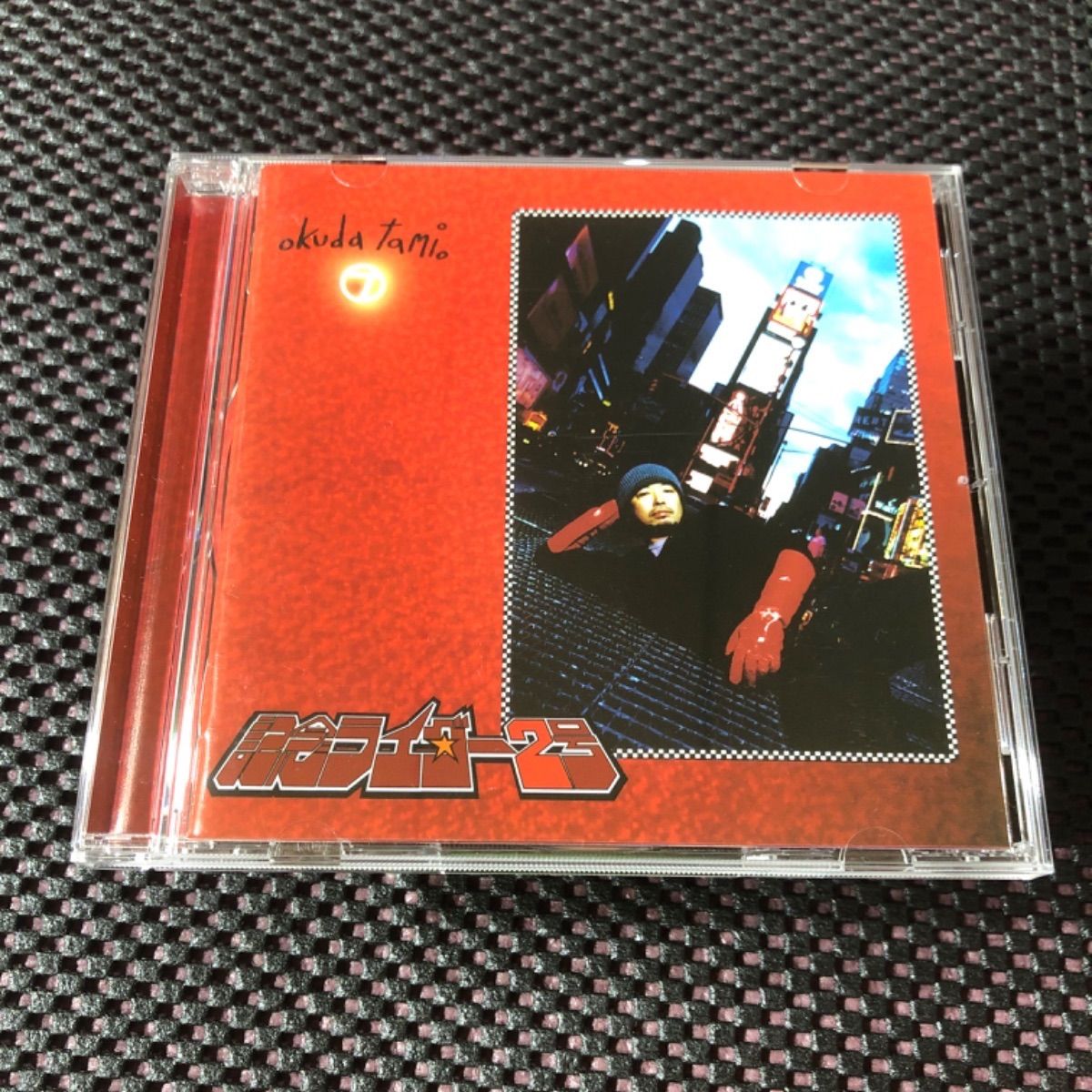 奥田民生ベストアルバム 🟥『記念ライダー2号 ～オクダタミオシングル